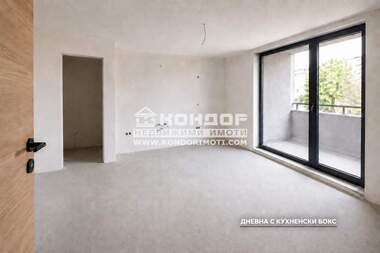Satış - Apartman olarak Karşiaka,  Plovdiv