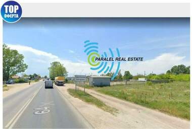 For sale - Agricultural land in Graf Ignatievo,  Plovdiv