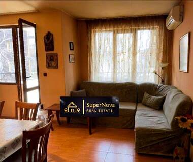 Vânzare - Apartament în Kamenița 1,  Plovdiv