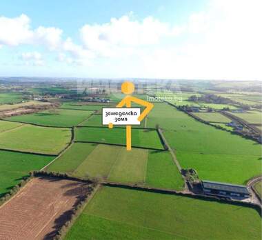 Verkauf - Landwirtschaftlich Grundstück in Kalekowez,  Plowdiw