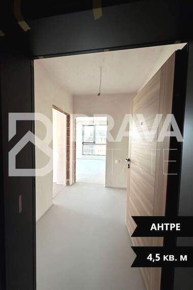 Verkauf - Wohnung in Üjen,  Plowdiw