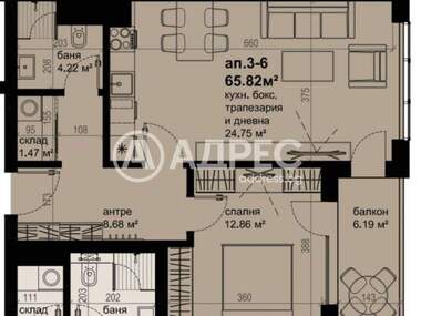 Продажа - Квартира в Изгрев,  Бургас