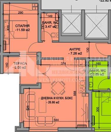 Продажба - Апартамент в Южен,  Пловдив