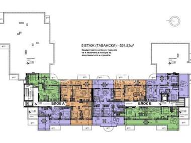 Продажба - Апартамент в Равда,  Бургас