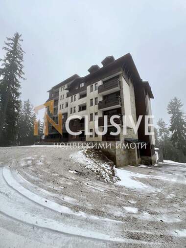 Satış - Apartman olarak Pamporovo,  Smolian