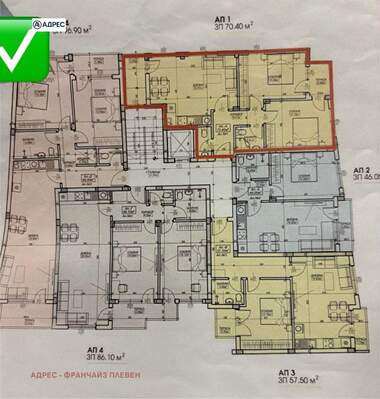 For sale - Apartment in Wider Center,  Pleven