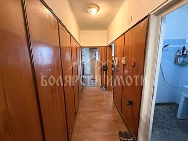 Verkauf - Wohnung in Zentar,  Weliko Tarnowo