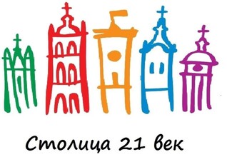 Ирена Иванова