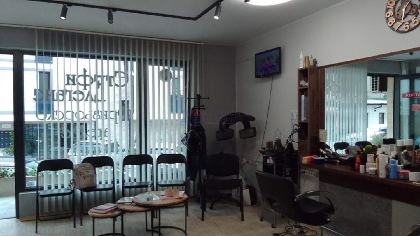 Магазин в Център, Велико Търново – снимка 3