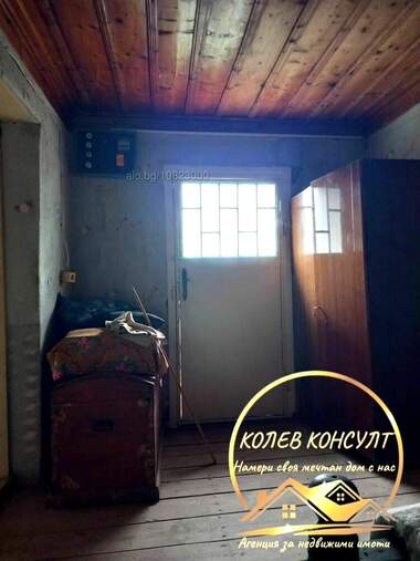 Продажа - Дом в Гранит,  Стара Загора