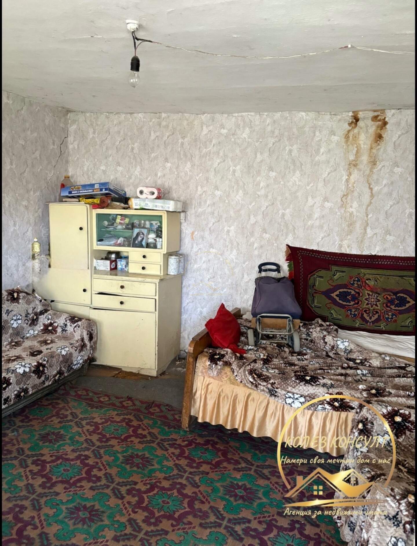 Haus in Tatarewo, Plovdiv – Foto 5