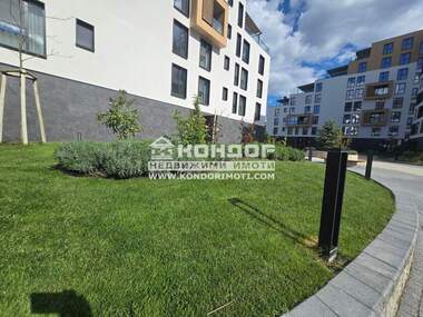 Vânzare - Apartament în Center,  Plovdiv