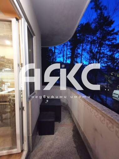 Kira - Apartman olarak Bankia,  Sofia