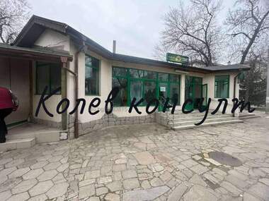 For sale - Venue in Dimitrovgrad,  Haskovo
