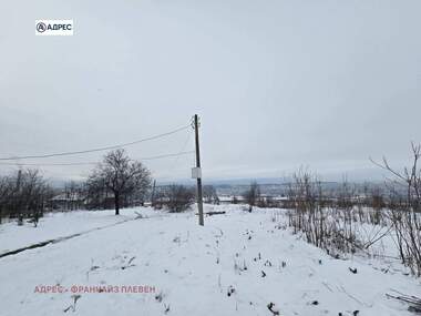 Satış - İnşaat arsası olarak Industrialna zona,  Pleven