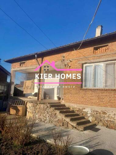 Satış - Ev olarak Meriçleri,  Haskovo