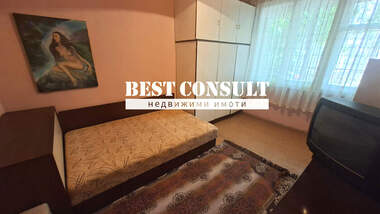Kira - Apartman olarak Center,  Ruse