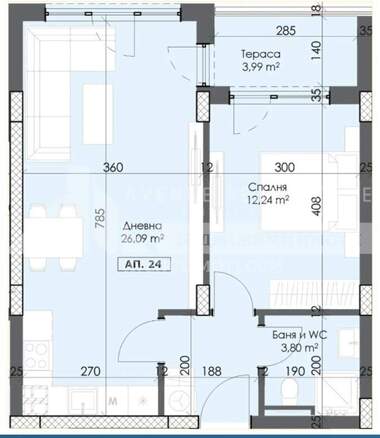 Satış - Apartman olarak Trakia,  Plovdiv