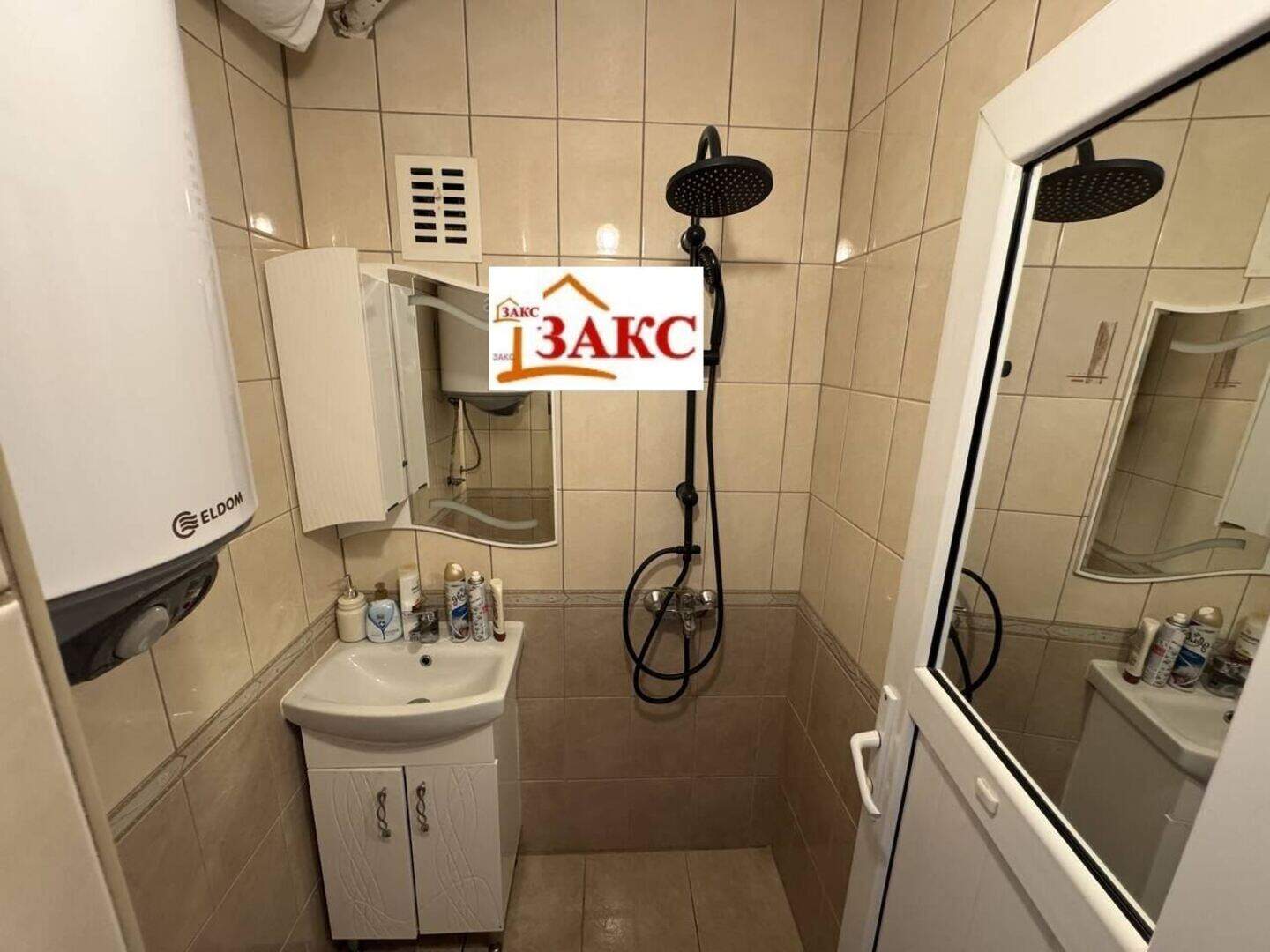 Тристаен Апартамент в Център, Кърджали – снимка 9