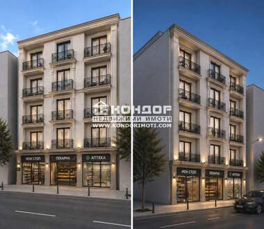 Vânzare - Apartament în Center,  Plovdiv