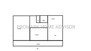 Vânzare - Apartament în Ceaîka,  Varna
