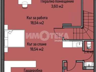 For sale - House in Pancharevo,  Sofia