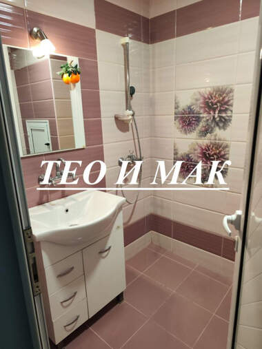 Πώληση - Διαμέρισμα σε Стоян Заимов,  Сливен