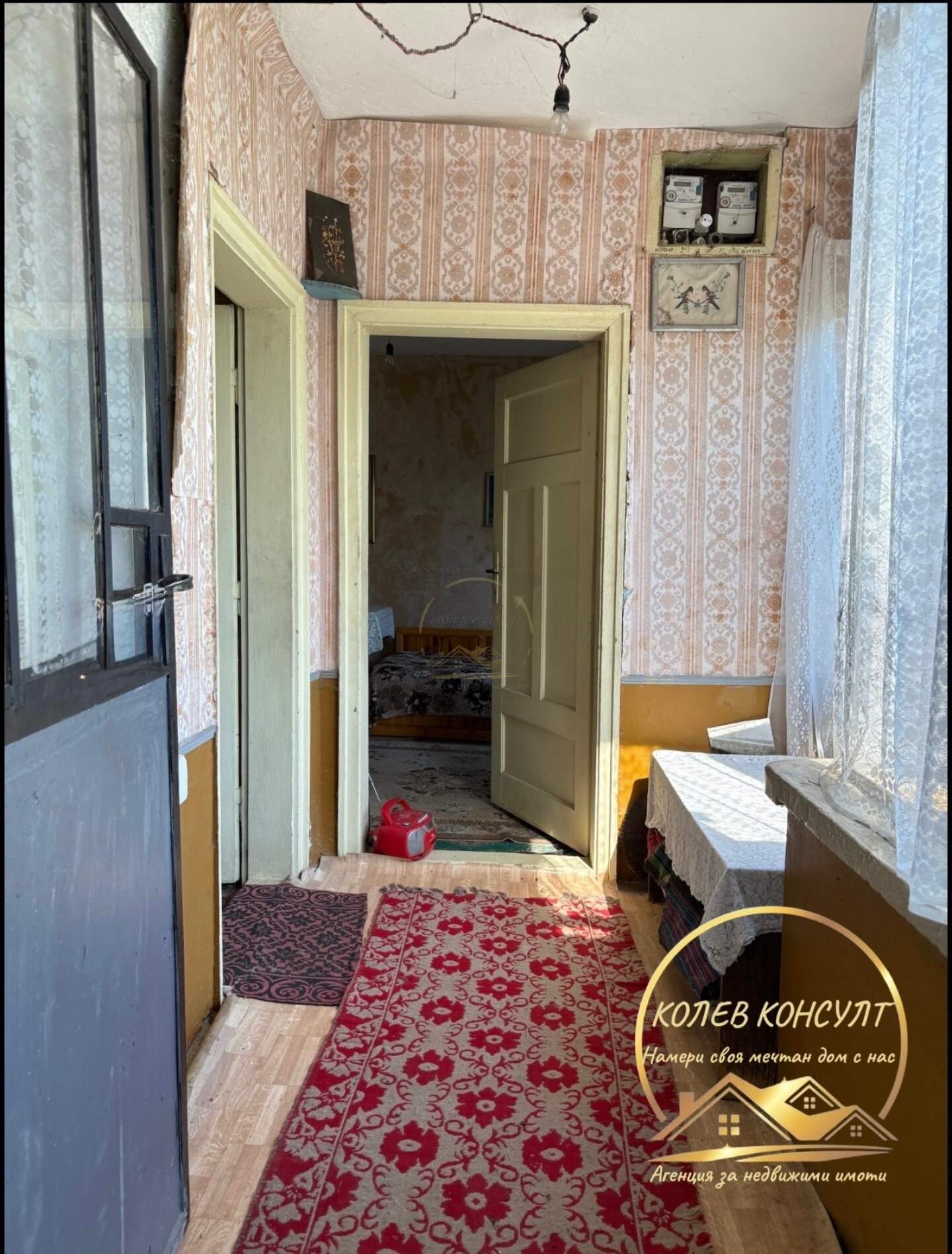 Haus in Tatarewo, Plovdiv – Foto 6