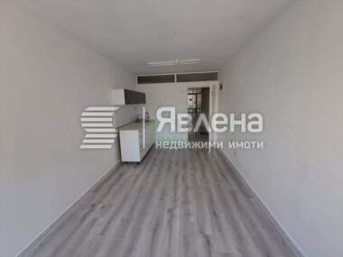 Kira - Ofis olarak Centar,  Iambol