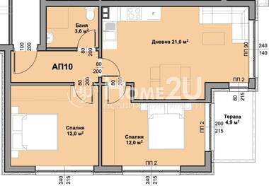 Satış - Apartman olarak Vazrajdane 3,  Varna
