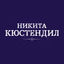 Nikita
