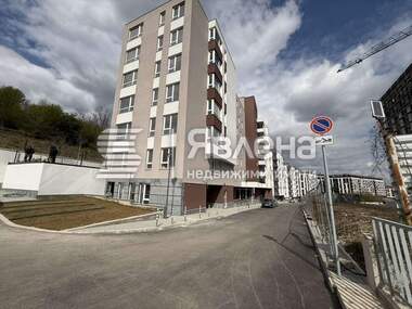 Продажба - Апартамент в Дружба-2,  София