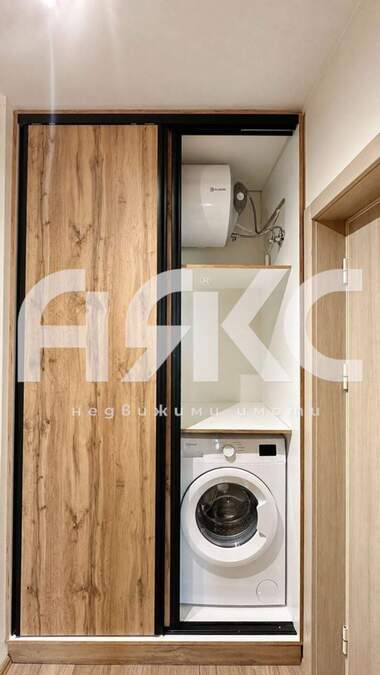 Kira - Apartman olarak Malinova Dolina,  Sofia