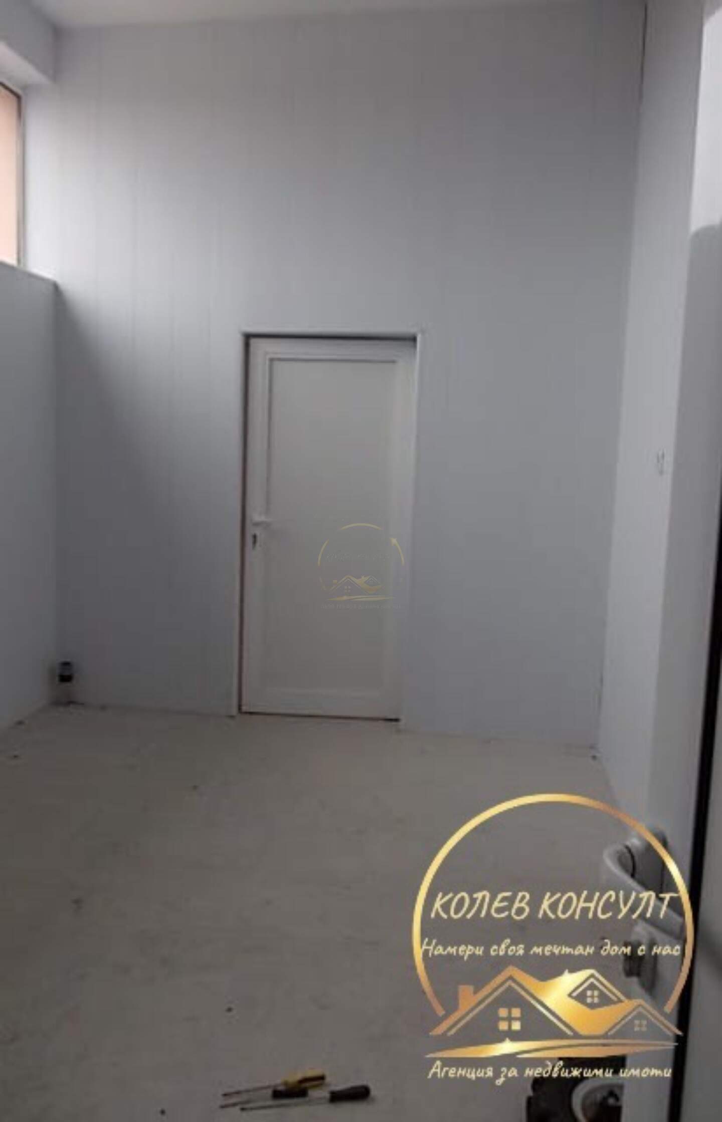 Endustriyel tesisler olarak Parvomay, Plovdiv – fotoğraf 4