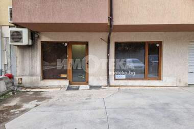 For sale - Office in Ovcha Kupel 1,  Sofia