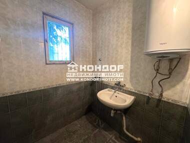 Vânzare - Apartament în Izgrev,  Plovdiv