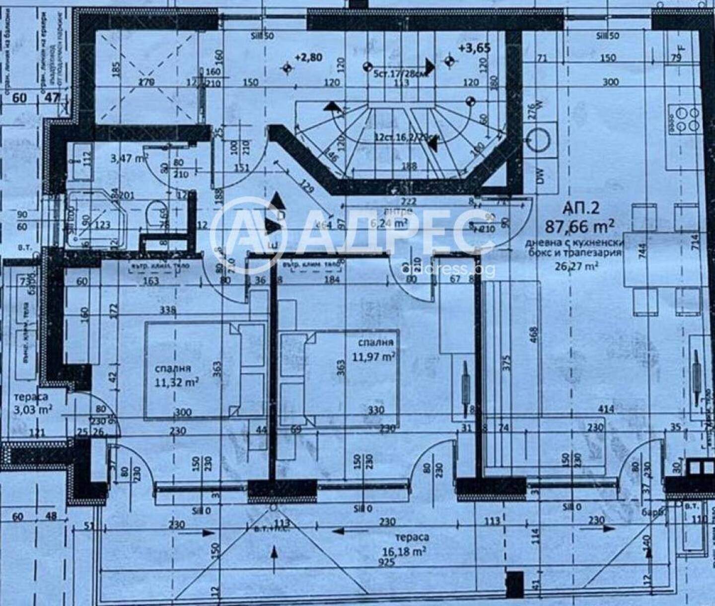 Üç odalı Apartman olarak Vazrajdane, Burgas – fotoğraf 4