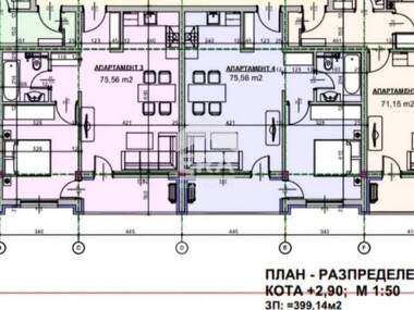 For sale - Apartment in Mineralni Bani,  Haskovo