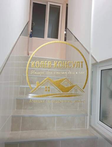 Продажба - Етаж от къща в Чирпан,  Стара Загора