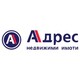 Κολ τσενταρ