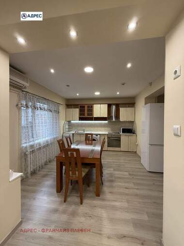 Kira - Apartman olarak Wider Center,  Pleven