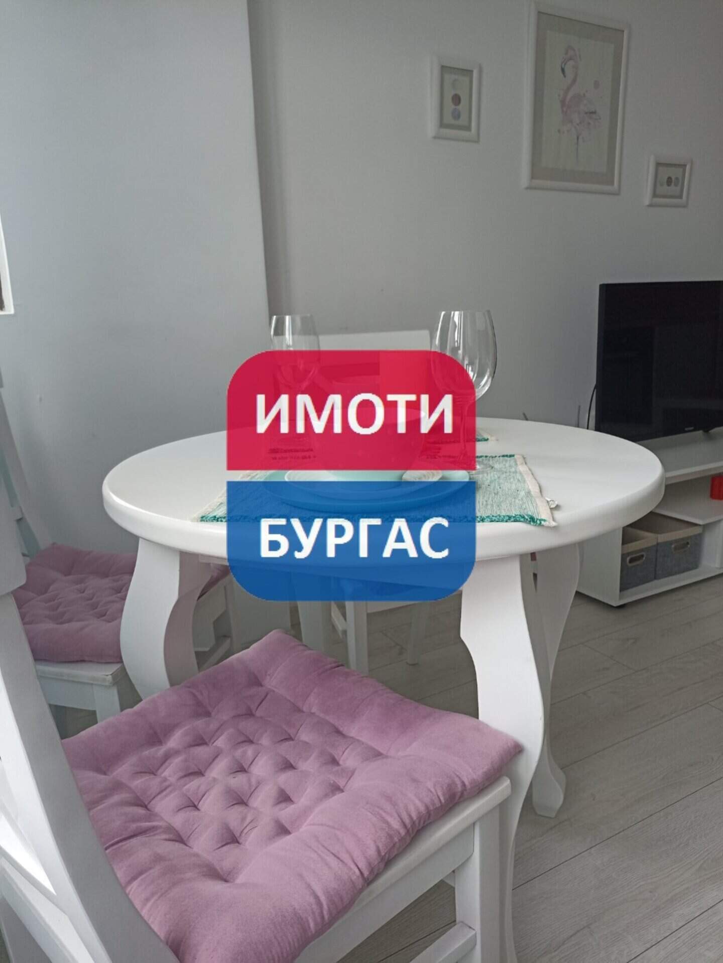 İki odalı Apartman olarak Sarafovo, Burgas – fotoğraf 4