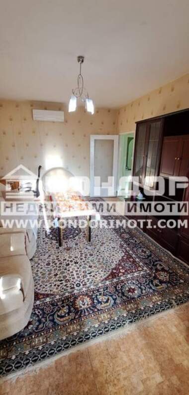 For sale - Apartment in Hristo Smirnenski,  Plovdiv