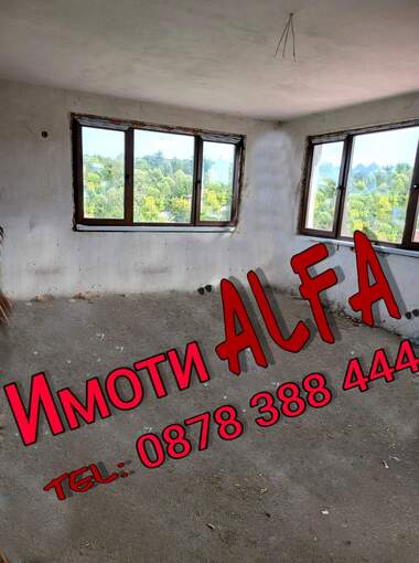 Verkauf - Wohnung in Dimitrowgrad,  Haskowo