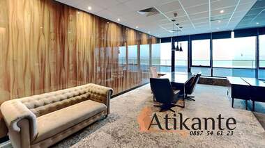 Kira - Ofis olarak Vrajdebna,  Sofia