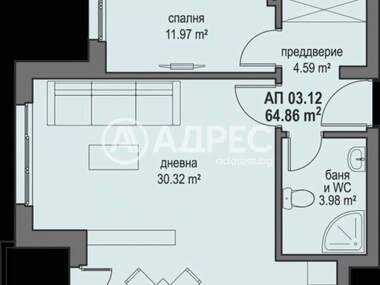 Продажа - Квартира в Иваняне,  София