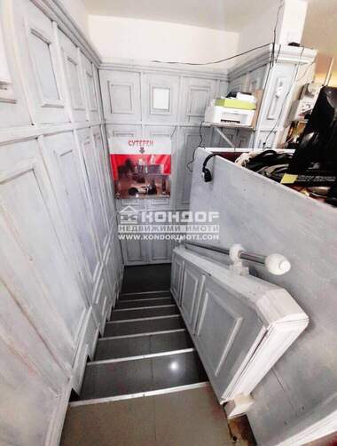 For sale - Store in Center,  Plovdiv
