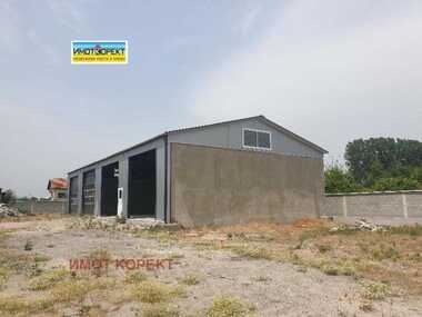 For sale - Warehouse/Repair shop/Storage Unit/Storage in Bratanica,  Pazardjik