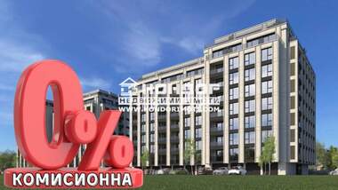 Продажба - Апартамент в Христо Смирненски,  Пловдив