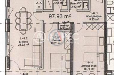 Satış - Apartman olarak Vladislavovo,  Varna